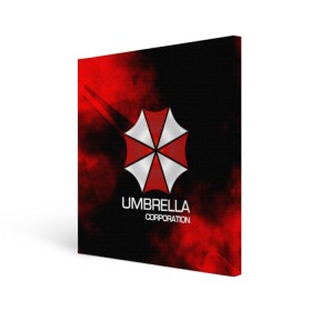 Холст квадратный с принтом UMBRELLA CORP в Новосибирске, 100% ПВХ |  | biohazard | biohazard 7 | crocodile | fang | game | hand | monster | new umbrella | resident evil | resident evil 7 | umbrella | umbrella corp | umbrella corporation | zombie | обитель