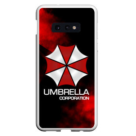 Чехол для Samsung S10E с принтом UMBRELLA CORP в Новосибирске, Силикон | Область печати: задняя сторона чехла, без боковых панелей | biohazard | biohazard 7 | crocodile | fang | game | hand | monster | new umbrella | resident evil | resident evil 7 | umbrella | umbrella corp | umbrella corporation | zombie | обитель