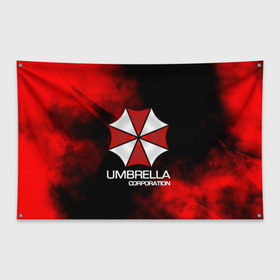 Флаг-баннер с принтом UMBRELLA CORP в Новосибирске, 100% полиэстер | размер 67 х 109 см, плотность ткани — 95 г/м2; по краям флага есть четыре люверса для крепления | biohazard | biohazard 7 | crocodile | fang | game | hand | monster | new umbrella | resident evil | resident evil 7 | umbrella | umbrella corp | umbrella corporation | zombie | обитель