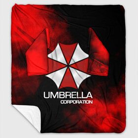 Плед с рукавами с принтом UMBRELLA CORP в Новосибирске, 100% полиэстер | Закругленные углы, все края обработаны. Ткань не мнется и не растягивается. Размер 170*145 | biohazard | biohazard 7 | crocodile | fang | game | hand | monster | new umbrella | resident evil | resident evil 7 | umbrella | umbrella corp | umbrella corporation | zombie | обитель