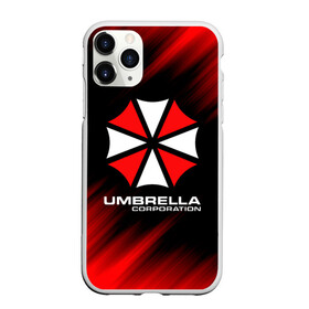 Чехол для iPhone 11 Pro Max матовый с принтом Umbrella Corporation в Новосибирске, Силикон |  | corp | corporation | resident evil | umbrella | umbrella corporation | зомби апокалипсис | зонт | игра