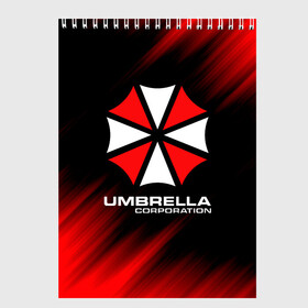 Скетчбук с принтом Umbrella Corporation в Новосибирске, 100% бумага
 | 48 листов, плотность листов — 100 г/м2, плотность картонной обложки — 250 г/м2. Листы скреплены сверху удобной пружинной спиралью | corp | corporation | resident evil | umbrella | umbrella corporation | зомби апокалипсис | зонт | игра