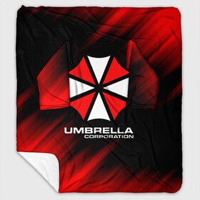 Плед с рукавами с принтом Umbrella Corporation в Новосибирске, 100% полиэстер | Закругленные углы, все края обработаны. Ткань не мнется и не растягивается. Размер 170*145 | corp | corporation | resident evil | umbrella | umbrella corporation | зомби апокалипсис | зонт | игра