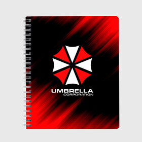 Тетрадь с принтом Umbrella Corporation в Новосибирске, 100% бумага | 48 листов, плотность листов — 60 г/м2, плотность картонной обложки — 250 г/м2. Листы скреплены сбоку удобной пружинной спиралью. Уголки страниц и обложки скругленные. Цвет линий — светло-серый
 | corp | corporation | resident evil | umbrella | umbrella corporation | зомби апокалипсис | зонт | игра