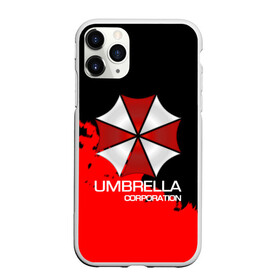 Чехол для iPhone 11 Pro Max матовый с принтом UMBRELLA CORP в Новосибирске, Силикон |  | biohazard | biohazard 7 | crocodile | fang | game | hand | monster | new umbrella | resident evil | resident evil 7 | umbrella | umbrella corp | umbrella corporation | zombie | обитель