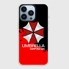 Чехол для iPhone 13 Pro с принтом UMBRELLA CORP в Новосибирске,  |  | Тематика изображения на принте: biohazard | biohazard 7 | crocodile | fang | game | hand | monster | new umbrella | resident evil | resident evil 7 | umbrella | umbrella corp | umbrella corporation | zombie | обитель