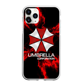 Чехол для iPhone 11 Pro Max матовый с принтом UMBRELLA CORP в Новосибирске, Силикон |  | biohazard | biohazard 7 | crocodile | fang | game | hand | monster | new umbrella | resident evil | resident evil 7 | umbrella | umbrella corp | umbrella corporation | zombie | обитель