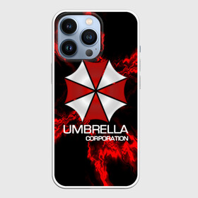 Чехол для iPhone 13 Pro с принтом UMBRELLA CORP в Новосибирске,  |  | Тематика изображения на принте: biohazard | biohazard 7 | crocodile | fang | game | hand | monster | new umbrella | resident evil | resident evil 7 | umbrella | umbrella corp | umbrella corporation | zombie | обитель