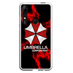 Чехол для Honor P Smart Z с принтом UMBRELLA CORP в Новосибирске, Силикон | Область печати: задняя сторона чехла, без боковых панелей | biohazard | biohazard 7 | crocodile | fang | game | hand | monster | new umbrella | resident evil | resident evil 7 | umbrella | umbrella corp | umbrella corporation | zombie | обитель