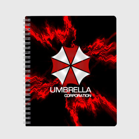 Тетрадь с принтом UMBRELLA CORP в Новосибирске, 100% бумага | 48 листов, плотность листов — 60 г/м2, плотность картонной обложки — 250 г/м2. Листы скреплены сбоку удобной пружинной спиралью. Уголки страниц и обложки скругленные. Цвет линий — светло-серый
 | biohazard | biohazard 7 | crocodile | fang | game | hand | monster | new umbrella | resident evil | resident evil 7 | umbrella | umbrella corp | umbrella corporation | zombie | обитель