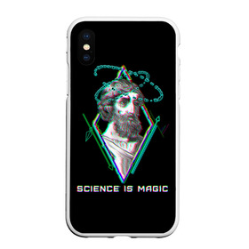 Чехол для iPhone XS Max матовый с принтом Magic is science - Пифагор в Новосибирске, Силикон | Область печати: задняя сторона чехла, без боковых панелей | magic | science | астрономия | геометрия | картинки | математика | мем | наука | пифагор | приколы | треугольник | физика | школа | школьник