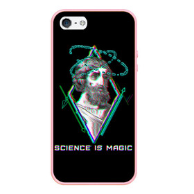 Чехол для iPhone 5/5S матовый с принтом Magic is science - Пифагор в Новосибирске, Силикон | Область печати: задняя сторона чехла, без боковых панелей | magic | science | астрономия | геометрия | картинки | математика | мем | наука | пифагор | приколы | треугольник | физика | школа | школьник