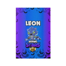 Обложка для паспорта матовая кожа с принтом Brawl stars leon оборотень в Новосибирске, натуральная матовая кожа | размер 19,3 х 13,7 см; прозрачные пластиковые крепления | bea | bib | brawl stars | crow | el brown | leon | max | nita | sally leon | shark | акула | биа | биби | бравл старс | ворон | игра | леон | макс | нита | оборотень | салли леон | сэлли леон | шарк | эл браун