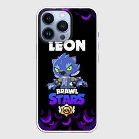 Чехол для iPhone 13 Pro с принтом Brawl stars leon оборотень в Новосибирске,  |  | bea | bib | brawl stars | crow | el brown | leon | max | nita | sally leon | shark | акула | биа | биби | бравл старс | ворон | игра | леон | макс | нита | оборотень | салли леон | сэлли леон | шарк | эл браун