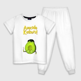 Детская пижама хлопок с принтом AVOCADO в Новосибирске, 100% хлопок |  брюки и футболка прямого кроя, без карманов, на брюках мягкая резинка на поясе и по низу штанин
 | Тематика изображения на принте: avocado | авокадо