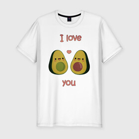 Мужская футболка хлопок Slim с принтом AVOCADO LOVE в Новосибирске, 92% хлопок, 8% лайкра | приталенный силуэт, круглый вырез ворота, длина до линии бедра, короткий рукав | Тематика изображения на принте: avokado | авокадо