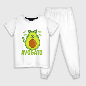 Детская пижама хлопок с принтом AVOGATO в Новосибирске, 100% хлопок |  брюки и футболка прямого кроя, без карманов, на брюках мягкая резинка на поясе и по низу штанин
 | avocado | avocato | avogato | cat | cats | авокадо | авокато | авокот | картинка | картинки | кот | коте | котэ | прикольная | прикольные