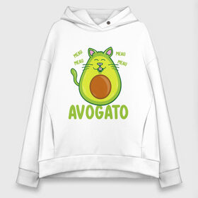 Женское худи Oversize хлопок с принтом AVOGATO в Новосибирске, френч-терри — 70% хлопок, 30% полиэстер. Мягкий теплый начес внутри —100% хлопок | боковые карманы, эластичные манжеты и нижняя кромка, капюшон на магнитной кнопке | Тематика изображения на принте: avocado | avocato | avogato | cat | cats | авокадо | авокато | авокот | картинка | картинки | кот | коте | котэ | прикольная | прикольные