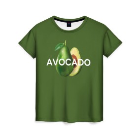 Женская футболка 3D с принтом АВОКАДО в Новосибирске, 100% полиэфир ( синтетическое хлопкоподобное полотно) | прямой крой, круглый вырез горловины, длина до линии бедер | Тематика изображения на принте: avocado | character | cute pictures | exotic | fruit | nut | vegan | vegetables | vegetarian | авокадо | веган | вегетарианец | милые картинки | овощи | орех | персонаж | фрукты | экзотика