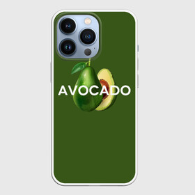 Чехол для iPhone 13 Pro с принтом АВОКАДО в Новосибирске,  |  | Тематика изображения на принте: avocado | character | cute pictures | exotic | fruit | nut | vegan | vegetables | vegetarian | авокадо | веган | вегетарианец | милые картинки | овощи | орех | персонаж | фрукты | экзотика