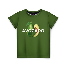 Детская футболка 3D с принтом АВОКАДО в Новосибирске, 100% гипоаллергенный полиэфир | прямой крой, круглый вырез горловины, длина до линии бедер, чуть спущенное плечо, ткань немного тянется | avocado | character | cute pictures | exotic | fruit | nut | vegan | vegetables | vegetarian | авокадо | веган | вегетарианец | милые картинки | овощи | орех | персонаж | фрукты | экзотика