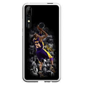 Чехол для Honor P Smart Z с принтом KOBE BRYANT в Новосибирске, Силикон | Область печати: задняя сторона чехла, без боковых панелей | Тематика изображения на принте: america | basketball | kobe bryant | la | la lakers | lakers | los angeles lakers | nba | usa | баскетбол | кобе брайант | лос анджелес лейкерс | нба | сша