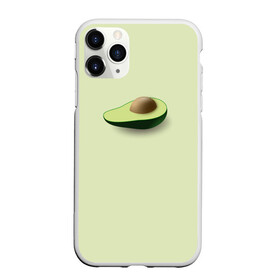 Чехол для iPhone 11 Pro матовый с принтом Авокадо в Новосибирске, Силикон |  | Тематика изображения на принте: авокадо | веган | еда блогеров | мемы | минимализм | прикольные картинки | прикольные надписи | растение | фрукт