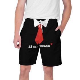 Мужские шорты 3D с принтом 23 февраля галстук в Новосибирске,  полиэстер 100% | прямой крой, два кармана без застежек по бокам. Мягкая трикотажная резинка на поясе, внутри которой широкие завязки. Длина чуть выше колен | 