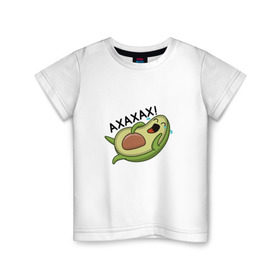 Детская футболка хлопок с принтом Авокадо в Новосибирске, 100% хлопок | круглый вырез горловины, полуприлегающий силуэт, длина до линии бедер | авокадо | веган | еда блогеров | мемы | минимализм | прикольные картинки | прикольные надписи | растение | смешное авокадо | фрукт