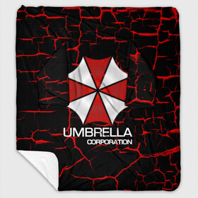 Плед с рукавами с принтом UMBRELLA CORP в Новосибирске, 100% полиэстер | Закругленные углы, все края обработаны. Ткань не мнется и не растягивается. Размер 170*145 | biohazard | biohazard 7 | crocodile | fang | game | hand | monster | new umbrella | resident evil | resident evil 7 | umbrella | umbrella corp | umbrella corporation | zombie | обитель