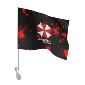 Флаг для автомобиля с принтом UMBRELLA CORP в Новосибирске, 100% полиэстер | Размер: 30*21 см | biohazard | biohazard 7 | crocodile | fang | game | hand | monster | new umbrella | resident evil | resident evil 7 | umbrella | umbrella corp | umbrella corporation | zombie | обитель