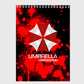 Скетчбук с принтом UMBRELLA CORP в Новосибирске, 100% бумага
 | 48 листов, плотность листов — 100 г/м2, плотность картонной обложки — 250 г/м2. Листы скреплены сверху удобной пружинной спиралью | biohazard | biohazard 7 | crocodile | fang | game | hand | monster | new umbrella | resident evil | resident evil 7 | umbrella | umbrella corp | umbrella corporation | zombie | обитель