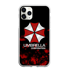 Чехол для iPhone 11 Pro матовый с принтом UMBRELLA CORP в Новосибирске, Силикон |  | biohazard | biohazard 7 | crocodile | fang | game | hand | monster | new umbrella | resident evil | resident evil 7 | umbrella | umbrella corp | umbrella corporation | zombie | обитель