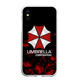 Чехол для iPhone XS Max матовый с принтом UMBRELLA CORP в Новосибирске, Силикон | Область печати: задняя сторона чехла, без боковых панелей | biohazard | biohazard 7 | crocodile | fang | game | hand | monster | new umbrella | resident evil | resident evil 7 | umbrella | umbrella corp | umbrella corporation | zombie | обитель