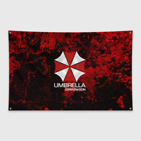 Флаг-баннер с принтом UMBRELLA CORP в Новосибирске, 100% полиэстер | размер 67 х 109 см, плотность ткани — 95 г/м2; по краям флага есть четыре люверса для крепления | biohazard | biohazard 7 | crocodile | fang | game | hand | monster | new umbrella | resident evil | resident evil 7 | umbrella | umbrella corp | umbrella corporation | zombie | обитель