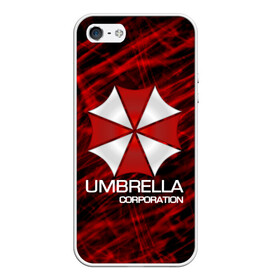 Чехол для iPhone 5/5S матовый с принтом UMBRELLA CORP в Новосибирске, Силикон | Область печати: задняя сторона чехла, без боковых панелей | Тематика изображения на принте: biohazard | biohazard 7 | crocodile | fang | game | hand | monster | new umbrella | resident evil | resident evil 7 | umbrella | umbrella corp | umbrella corporation | zombie | обитель