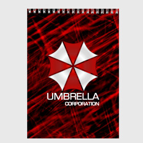 Скетчбук с принтом UMBRELLA CORP в Новосибирске, 100% бумага
 | 48 листов, плотность листов — 100 г/м2, плотность картонной обложки — 250 г/м2. Листы скреплены сверху удобной пружинной спиралью | biohazard | biohazard 7 | crocodile | fang | game | hand | monster | new umbrella | resident evil | resident evil 7 | umbrella | umbrella corp | umbrella corporation | zombie | обитель