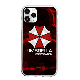 Чехол для iPhone 11 Pro матовый с принтом UMBRELLA CORP в Новосибирске, Силикон |  | biohazard | biohazard 7 | crocodile | fang | game | hand | monster | new umbrella | resident evil | resident evil 7 | umbrella | umbrella corp | umbrella corporation | zombie | обитель