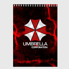 Скетчбук с принтом UMBRELLA CORP в Новосибирске, 100% бумага
 | 48 листов, плотность листов — 100 г/м2, плотность картонной обложки — 250 г/м2. Листы скреплены сверху удобной пружинной спиралью | biohazard | biohazard 7 | crocodile | fang | game | hand | monster | new umbrella | resident evil | resident evil 7 | umbrella | umbrella corp | umbrella corporation | zombie | обитель