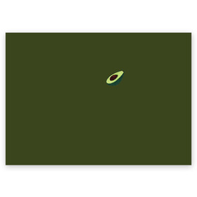 Поздравительная открытка с принтом Авокадо в Новосибирске, 100% бумага | плотность бумаги 280 г/м2, матовая, на обратной стороне линовка и место для марки
 | Тематика изображения на принте: авокадо | веган | еда блогеров | мемы | минимализм | прикольные картинки | прикольные надписи | растение | смешное авокадо | фрукт