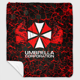 Плед с рукавами с принтом UMBRELLA CORPORATION в Новосибирске, 100% полиэстер | Закругленные углы, все края обработаны. Ткань не мнется и не растягивается. Размер 170*145 | corp | corporation | resident evil | umbrella | umbrella corporation | зомби апокалипсис | зонт | игра