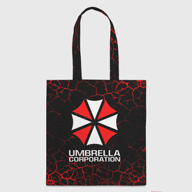 Шоппер 3D с принтом UMBRELLA CORPORATION. в Новосибирске, 100% полиэстер | Плотность: 200 г/м2; Размер: 34×35 см; Высота лямок: 30 см | corp | corporation | resident evil | umbrella | umbrella corporation | зомби апокалипсис | зонт | игра