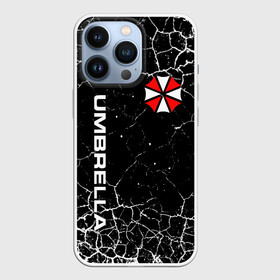 Чехол для iPhone 13 Pro с принтом UMBRELLA CORPORATION. в Новосибирске,  |  | corp | corporation | resident evil | umbrella | umbrella corporation | зомби апокалипсис | зонт | игра