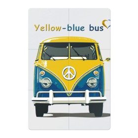 Магнитный плакат 2Х3 с принтом Я люблю вас (Yellow-blue bus) в Новосибирске, Полимерный материал с магнитным слоем | 6 деталей размером 9*9 см | 14 февраля | bus | camper | i love you | love you | volkswagen | vw | автобус | автомобилисту | английский | бейсболка | бутылка | валентинов день | водителю | день влюбленных | день святого валент | кепка | кружка | люблю