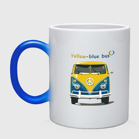 Кружка хамелеон с принтом Я люблю вас (Yellow-blue bus) в Новосибирске, керамика | меняет цвет при нагревании, емкость 330 мл | 14 февраля | bus | camper | i love you | love you | volkswagen | vw | автобус | автомобилисту | английский | бейсболка | бутылка | валентинов день | водителю | день влюбленных | день святого валент | кепка | кружка | люблю