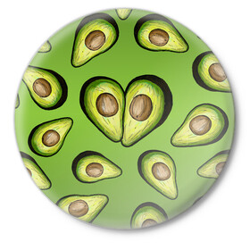Значок с принтом Люблю авокадо в Новосибирске,  металл | круглая форма, металлическая застежка в виде булавки | food | green | vegetarian | вегетарианец | влюбленность | влюбленные | вместе навсегда | девушке | здоровый | здоровый образ жизни | зелень | кружка | любимая | любимый | люблю | май | натуральный