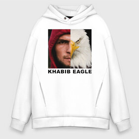 Мужское худи Oversize хлопок с принтом Хабиб Орел Khabib Eagle в Новосибирске, френч-терри — 70% хлопок, 30% полиэстер. Мягкий теплый начес внутри —100% хлопок | боковые карманы, эластичные манжеты и нижняя кромка, капюшон на магнитной кнопке | Тематика изображения на принте: combat sambo | combat sport | khabib eagle | mixfight | mma | nurmagomrdov | sambo | боевое самбо | единоборства | ммаб khabib | нурмагомедов самбо | хабиб | хабиб орел