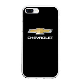 Чехол для iPhone 7Plus/8 Plus матовый с принтом Chevrolet в Новосибирске, Силикон | Область печати: задняя сторона чехла, без боковых панелей | auto | chevrolet | авто | автомобиль | марка | машина | шевроле