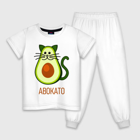 Детская пижама хлопок с принтом АВОКАТО в Новосибирске, 100% хлопок |  брюки и футболка прямого кроя, без карманов, на брюках мягкая резинка на поясе и по низу штанин
 | Тематика изображения на принте: авакадо | авокадо | авокадо игрушка | авокадо фото | авокадо фрукт | басик | кот авокадо | котики | рисунки котиков | смешные котики