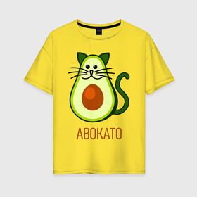 Женская футболка хлопок Oversize с принтом АВОКАТО в Новосибирске, 100% хлопок | свободный крой, круглый ворот, спущенный рукав, длина до линии бедер
 | авакадо | авокадо | авокадо игрушка | авокадо фото | авокадо фрукт | басик | кот авокадо | котики | рисунки котиков | смешные котики